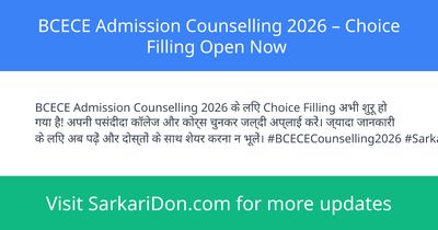 BCECE Admission Counselling 2026 Choice Filling Open Now - Sarkari Naukri Update | SarkariDon