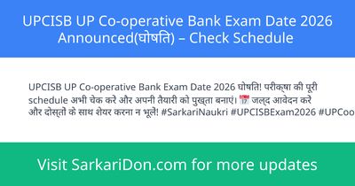 UPCISB UP Co-operative Bank Exam Date 2026 Announced Check Schedule - Exam Notification | SarkariDon