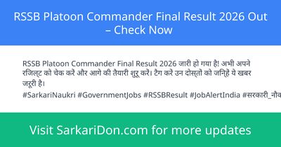 RSSB Platoon Commander Final Result 2026 Out Check Now - Exam Result Announcement | SarkariDon