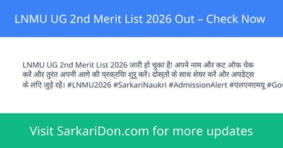 LNMU UG 2nd Merit List 2026 Out Check Now - Exam Result Announcement | SarkariDon