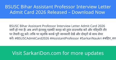 BSUSC Bihar Assistant Professor Interview Letter Admit Card 2026 Released Download Now - Admit Card Download | SarkariDon