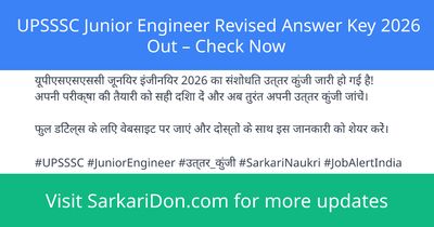 UPSSSC Junior Engineer Revised Answer Key 2026 Out Check Now - Exam Result Announcement | SarkariDon