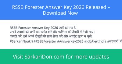 RSSB Forester Answer Key 2026 Released Download Now - Exam Result Announcement | SarkariDon