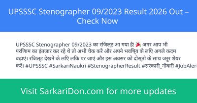 UPSSSC Stenographer 092023 Result 2026 Out Check Now - Exam Result Announcement | SarkariDon
