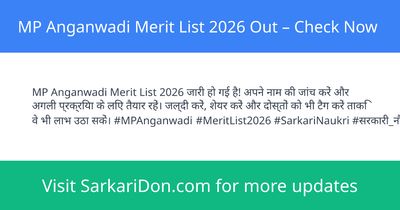 MP Anganwadi Merit List 2026 Out Check Now - Exam Result Announcement | SarkariDon