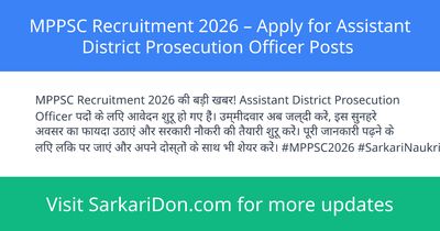 MPPSC Recruitment 2026 Apply for Assistant District Prosecution Officer Posts - Government Job Notification | SarkariDon