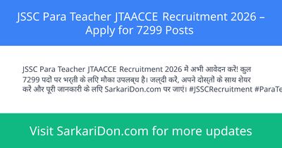 JSSC Para Teacher JTAACCE Recruitment 2026 Apply for 7299 Posts - Government Job Notification | SarkariDon