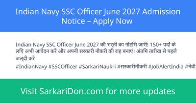 Indian Navy SSC Officer June 2027 Admission Notice Apply Now - Sarkari Naukri Update | SarkariDon