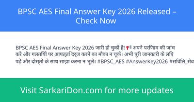 BPSC AES Final Answer Key 2026 Released Check Now - Exam Result Announcement | SarkariDon