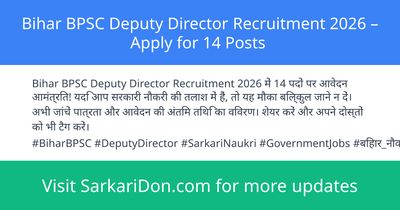Bihar BPSC Deputy Director Recruitment 2026 Apply for 14 Posts - Government Job Notification | SarkariDon