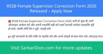 RSSB Female Supervisor Correction Form 2026 Released Apply Now - Sarkari Naukri Update | SarkariDon