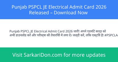 Punjab PSPCL JE Electrical Admit Card 2026 Released Download Now - Admit Card Download | SarkariDon