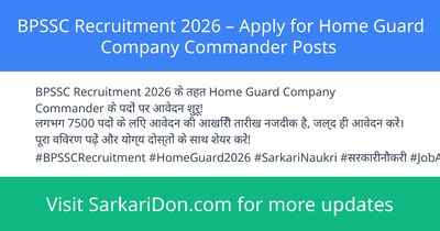 BPSSC Recruitment 2026 Apply for Home Guard Company Commander Posts - Government Job Notification | SarkariDon