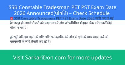 SSB Constable Tradesman PET PST Exam Date 2026 Announced Check Schedule - Exam Notification | SarkariDon