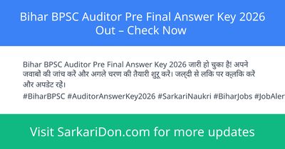 Bihar BPSC Auditor Pre Final Answer Key 2026 Out Check Now - Exam Result Announcement | SarkariDon