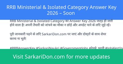 RRB Ministerial Isolated Category Answer Key 2026 Soon - Exam Result Announcement | SarkariDon