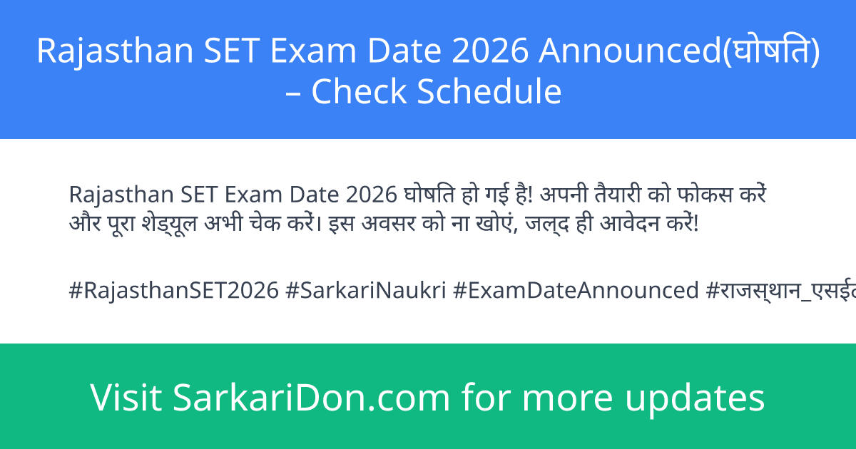 Rajasthan SET Exam Date 2026 Announced Check Schedule - Exam Notification | SarkariDon