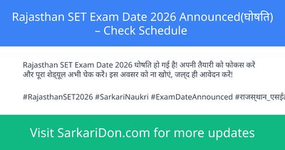 Rajasthan SET Exam Date 2026 Announced Check Schedule - Exam Notification | SarkariDon