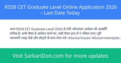 RSSB CET Graduate Level Online Application 2026 Last Date Today - Sarkari Naukri Update | SarkariDon