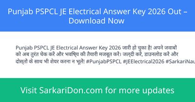 Punjab PSPCL JE Electrical Answer Key 2026 Out Download Now - Exam Result Announcement | SarkariDon