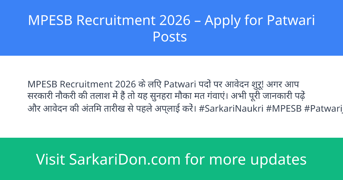 MPESB Recruitment 2026 Apply for Patwari Posts - Government Job Notification | SarkariDon