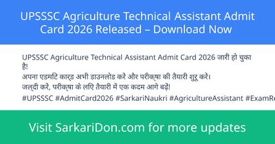 UPSSSC Agriculture Technical Assistant Admit Card 2026 Released Download Now - Admit Card Download | SarkariDon