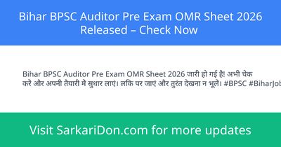 Bihar BPSC Auditor Pre Exam OMR Sheet 2026 Released Check Now - Exam Result Announcement | SarkariDon