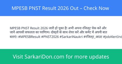 MPESB PNST Result 2026 Out Check Now - Exam Result Announcement | SarkariDon
