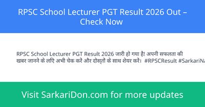 RPSC School Lecturer PGT Result 2026 Out Check Now - Exam Result Announcement | SarkariDon