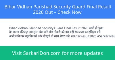 Bihar Vidhan Parishad Security Guard Final Result 2026 Out Check Now - Exam Result Announcement | SarkariDon