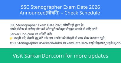 SSC Stenographer Exam Date 2026 Announced Check Schedule - Exam Notification | SarkariDon