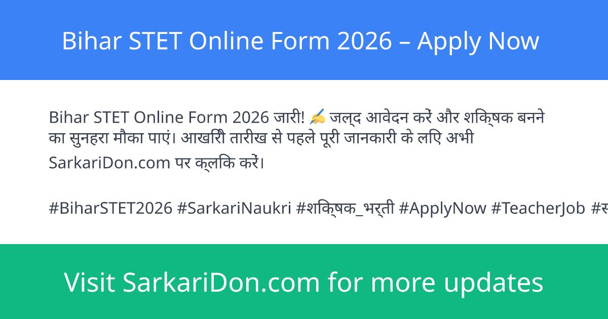 Bihar STET Online Form 2026 Apply Now - Sarkari Naukri Update | SarkariDon