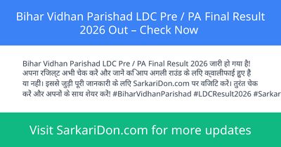Bihar Vidhan Parishad LDC Pre PA Final Result 2026 Out Check Now - Exam Result Announcement | SarkariDon