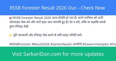 RSSB Forester Result 2026 Out Check Now - Exam Result Announcement | SarkariDon
