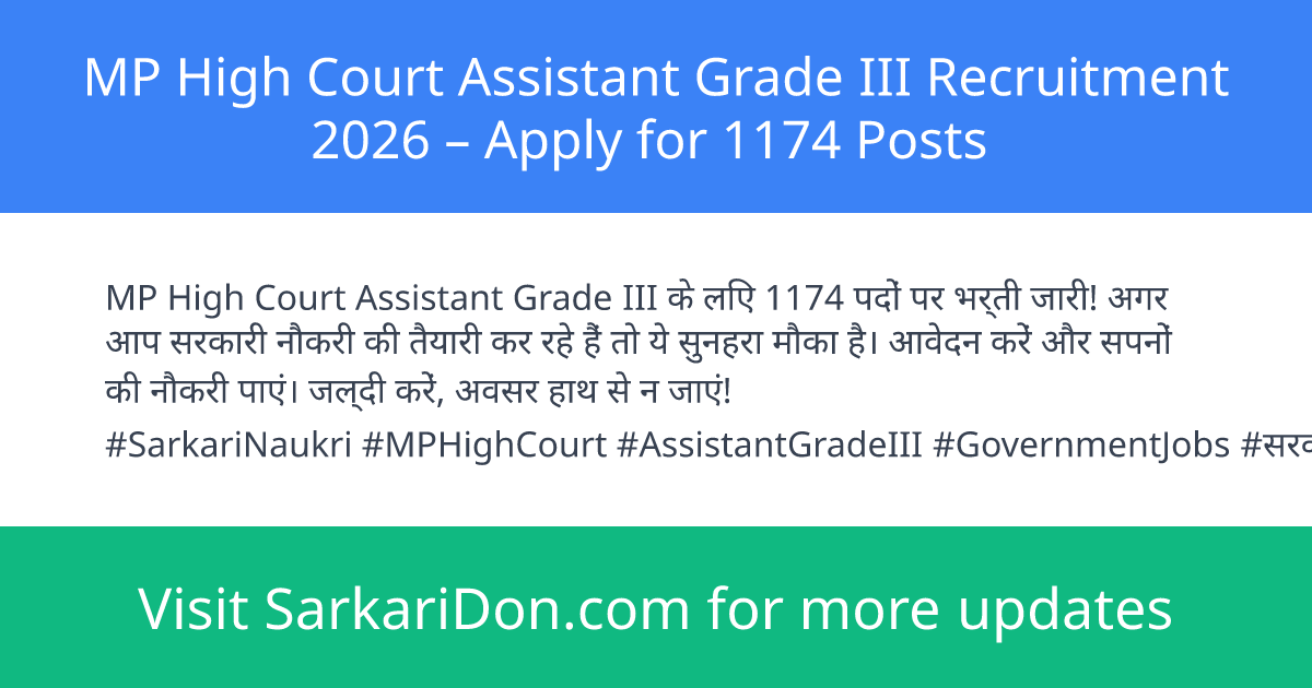 MP High Court Assistant Grade III Recruitment 2026 Apply for 1174 Posts - Government Job Notification | SarkariDon
