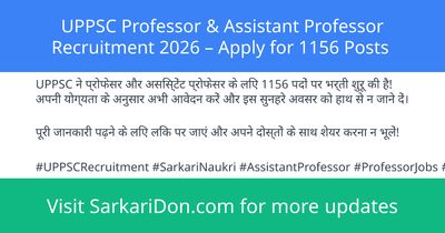 UPPSC Professor Assistant Professor Recruitment 2026 Apply for 1156 Posts - Government Job Notification | SarkariDon