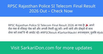 RPSC Rajasthan Police SI Telecom Final Result 2026 Out Check Now - Exam Result Announcement | SarkariDon