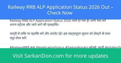 Railway RRB ALP Application Status 2026 Out Check Now - Exam Result Announcement | SarkariDon