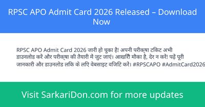 RPSC APO Admit Card 2026 Released Download Now - Admit Card Download | SarkariDon