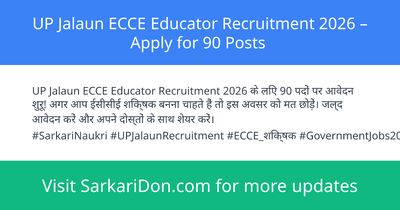 UP Jalaun ECCE Educator Recruitment 2026 Apply for 90 Posts - Government Job Notification | SarkariDon