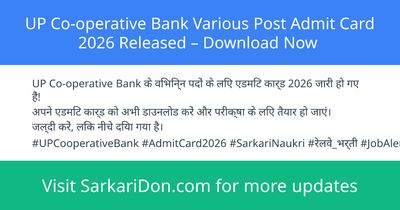 UP Co-operative Bank Various Post Admit Card 2026 Released Download Now - Admit Card Download | SarkariDon