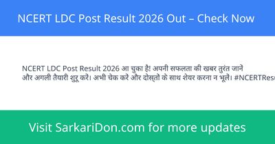 NCERT LDC Post Result 2026 Out Check Now - Exam Result Announcement | SarkariDon