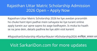 Rajasthan Uttar Matric Scholarship Admission 2026 Open Apply Now - Sarkari Naukri Update | SarkariDon