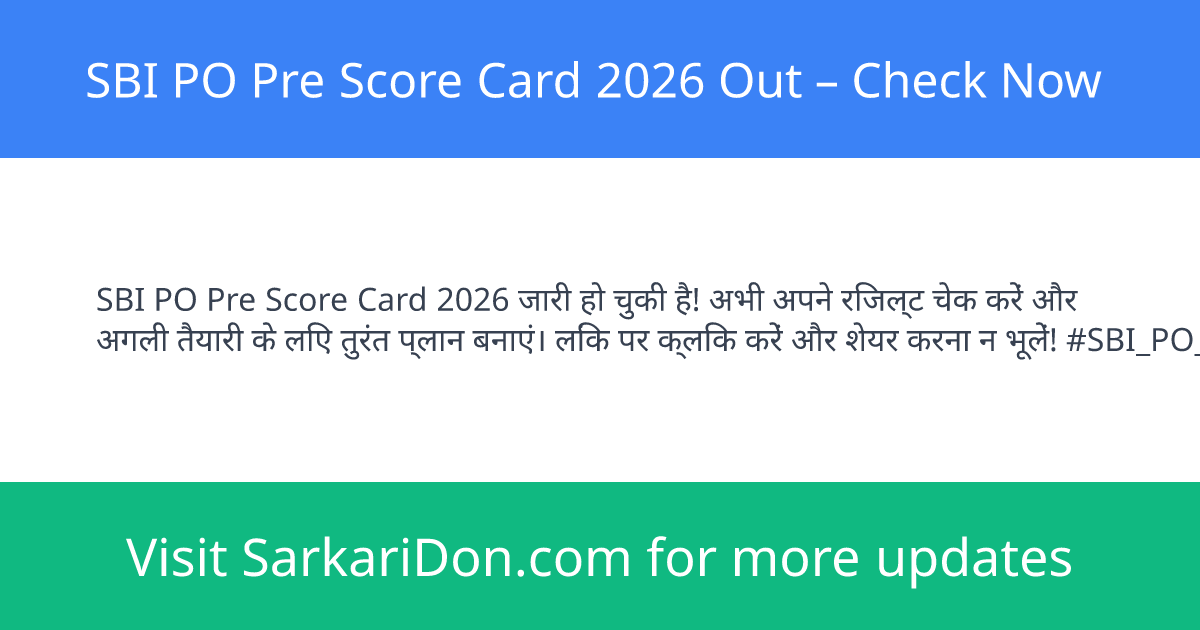SBI PO Pre Score Card 2026 Out Check Now - Exam Result Announcement | SarkariDon