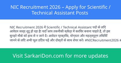 NIC Recruitment 2026 Apply for Scientific Technical Assistant Posts - Government Job Notification | SarkariDon