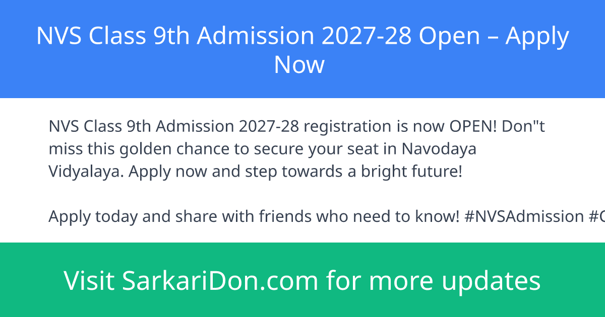 NVS Class 9th Admission 2027-28 Open Apply Now - Sarkari Naukri Update | SarkariDon