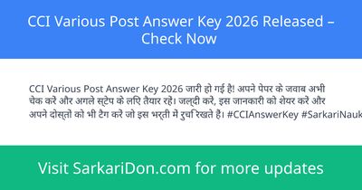 CCI Various Post Answer Key 2026 Released Check Now - Exam Result Announcement | SarkariDon