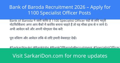 Bank of Baroda Recruitment 2026 Apply for 1100 Specialist Officer Posts - Government Job Notification | SarkariDon