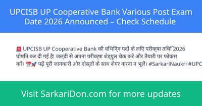 UPCISB UP Cooperative Bank Various Post Exam Date 2026 Announced Check Schedule - Exam Notification | SarkariDon