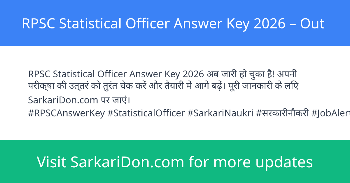 RPSC Statistical Officer Answer Key 2026 Out - Exam Result Announcement | SarkariDon